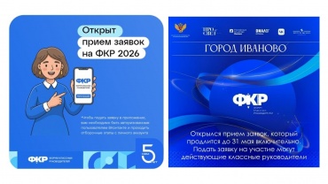 Презентация1.jpg
