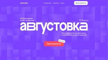 Презентация1.jpg
