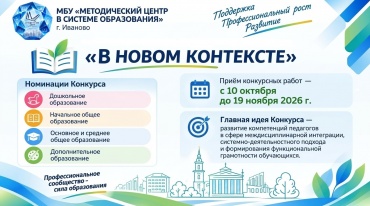 Для сайта — копия.jpg