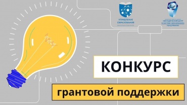 Презентация1.jpg