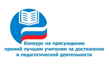 Дан старт Конкурсу! AsBEG3FhY44.jpg