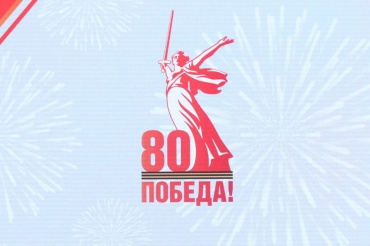 Методические рекомендации по проведению тематических уроков ER1_9941.jpg
