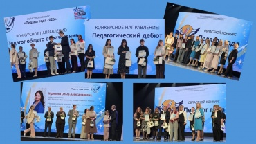 Презентация1.jpg