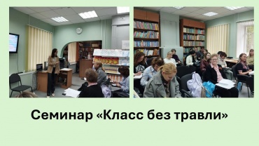 Презентация1.jpg