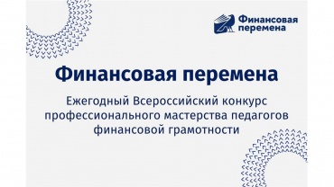 Презентация1.jpg