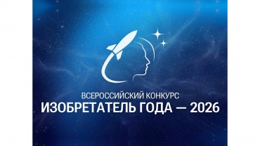 Презентация1.jpg