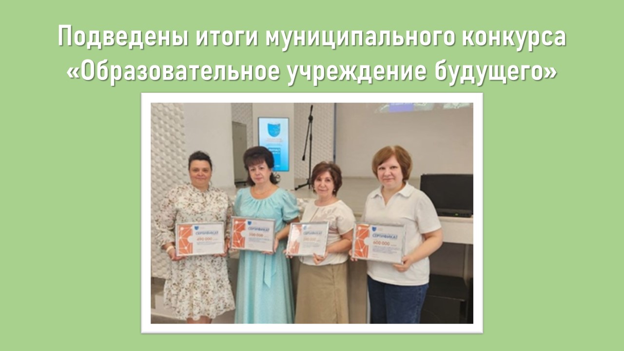 Презентация1.jpg