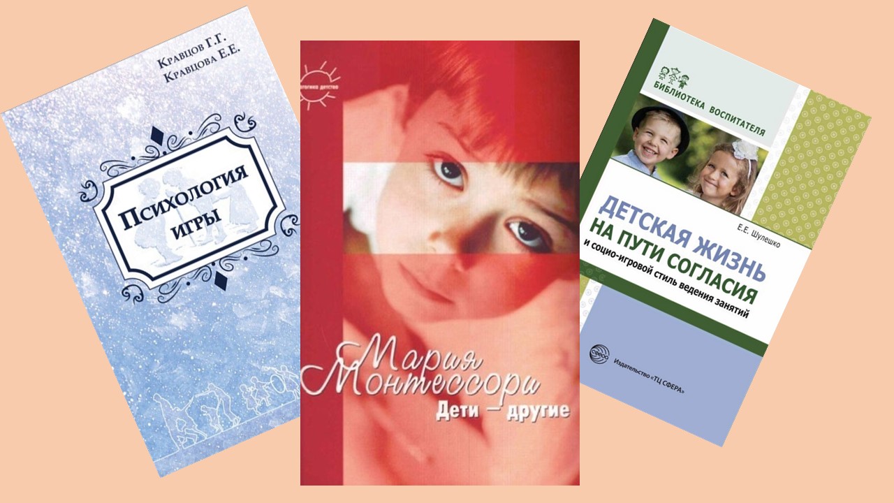 Книги.jpg