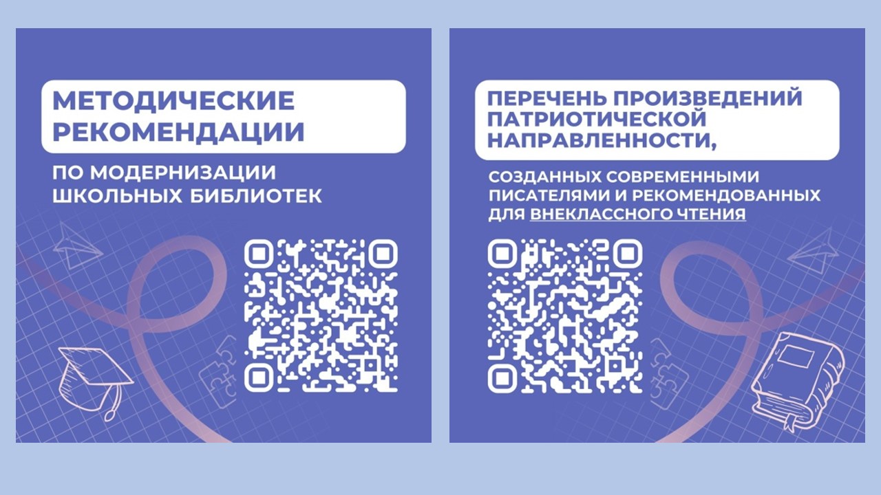 Презентация1.jpg
