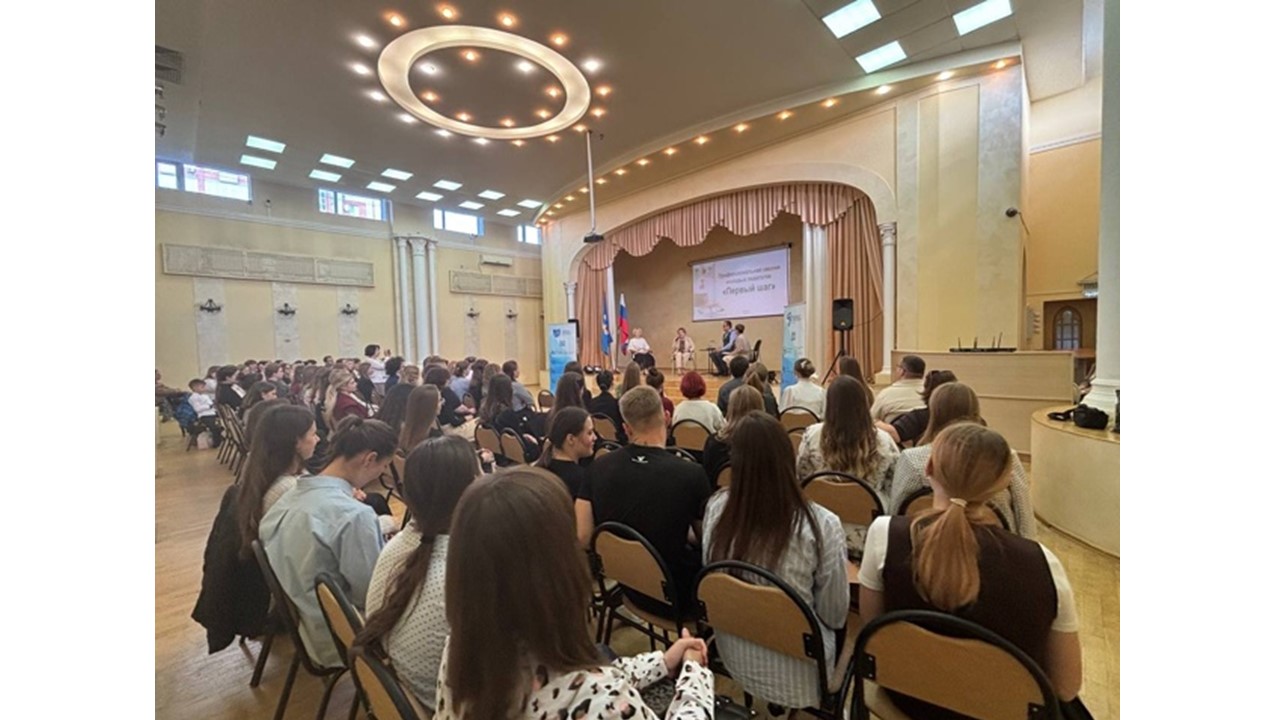 Презентация1.jpg