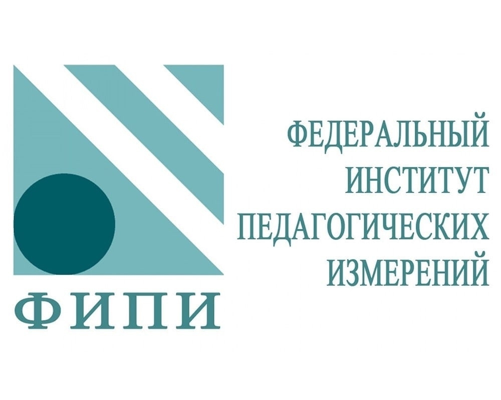 Фипи.jpg