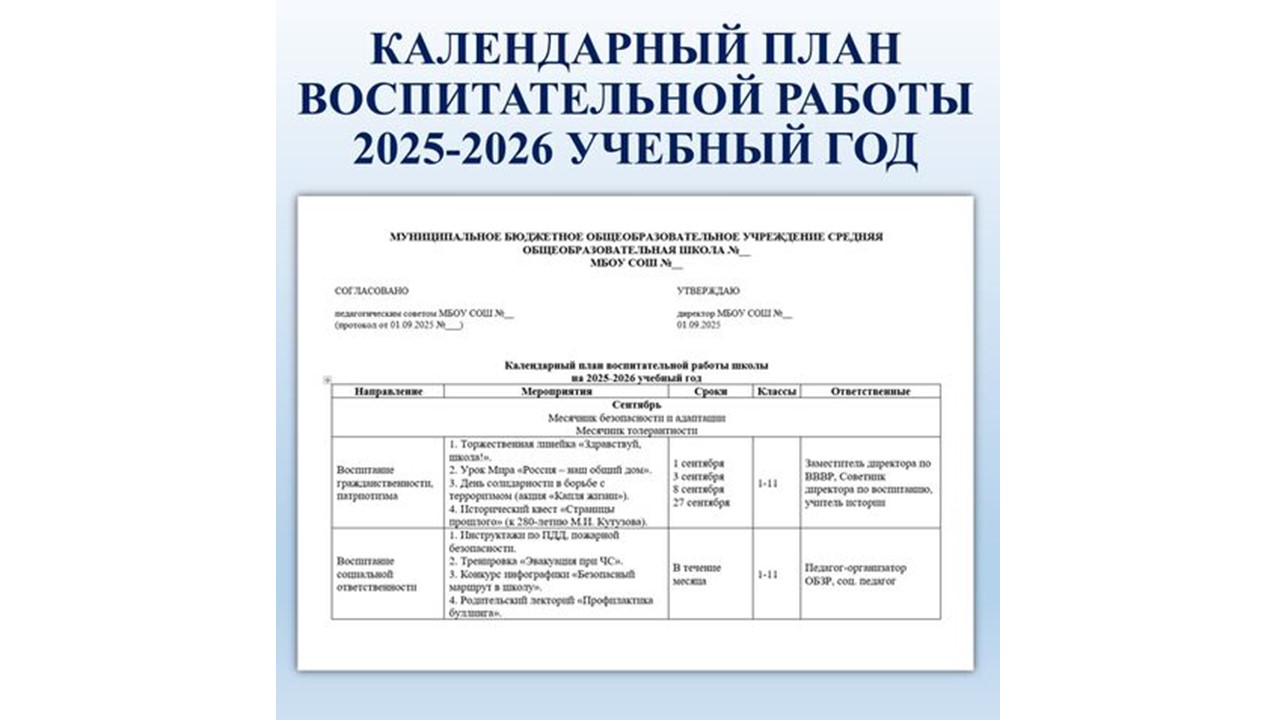 КП.jpg