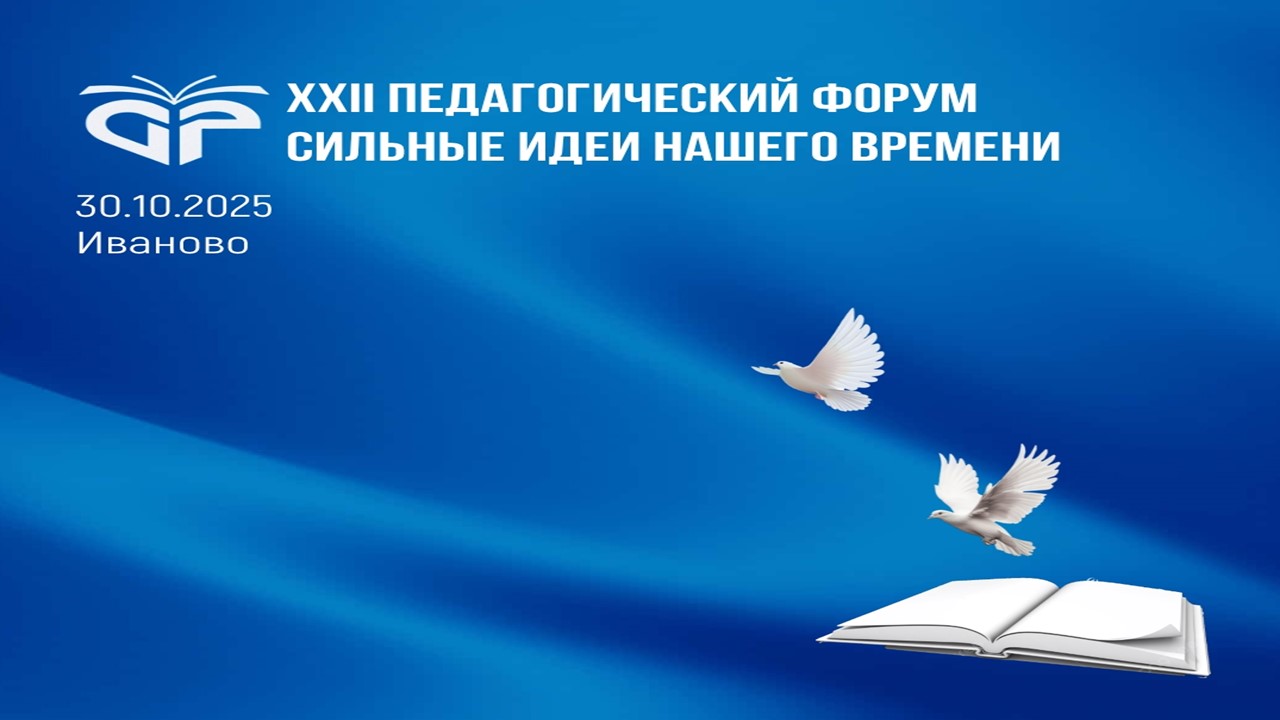 Презентация1.jpg
