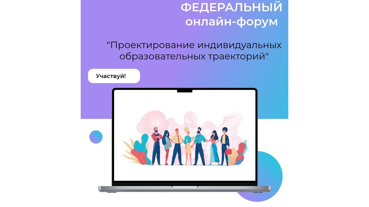 Презентация1.jpg