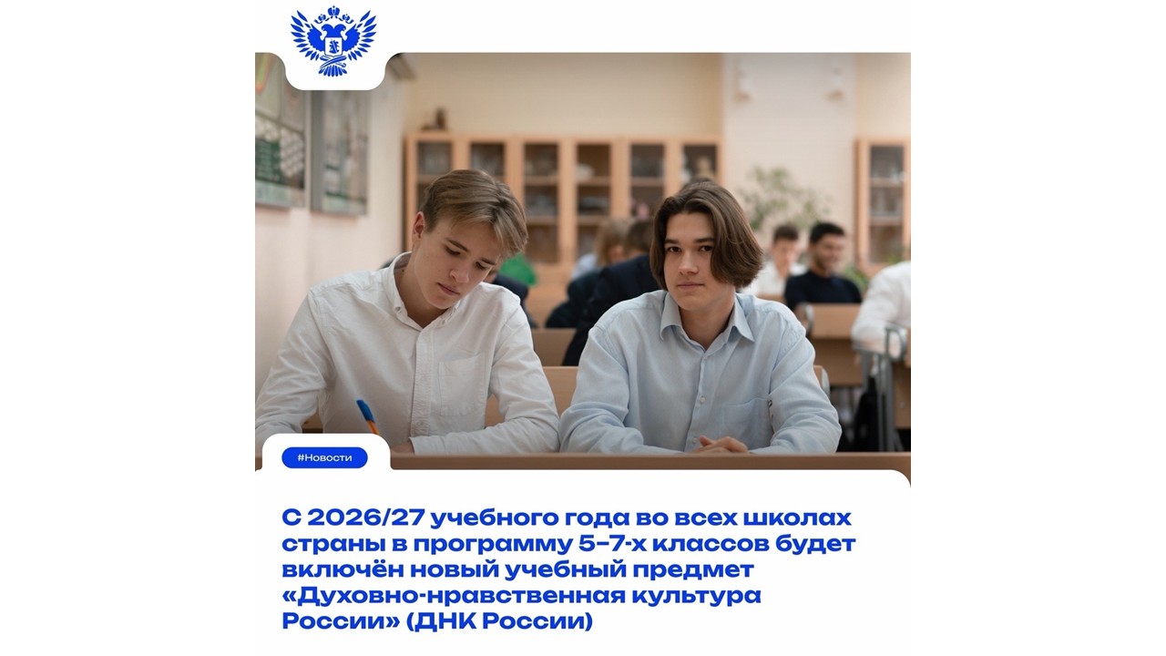 Презентация1.jpg