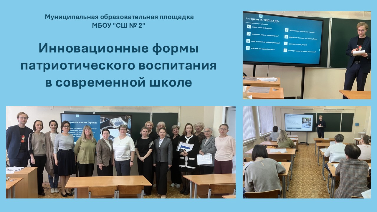 Презентация1.jpg