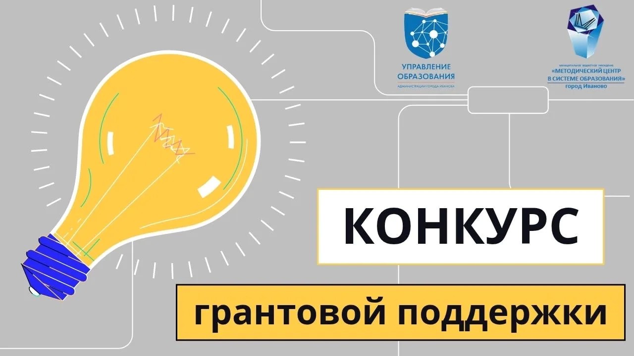 Презентация1.jpg