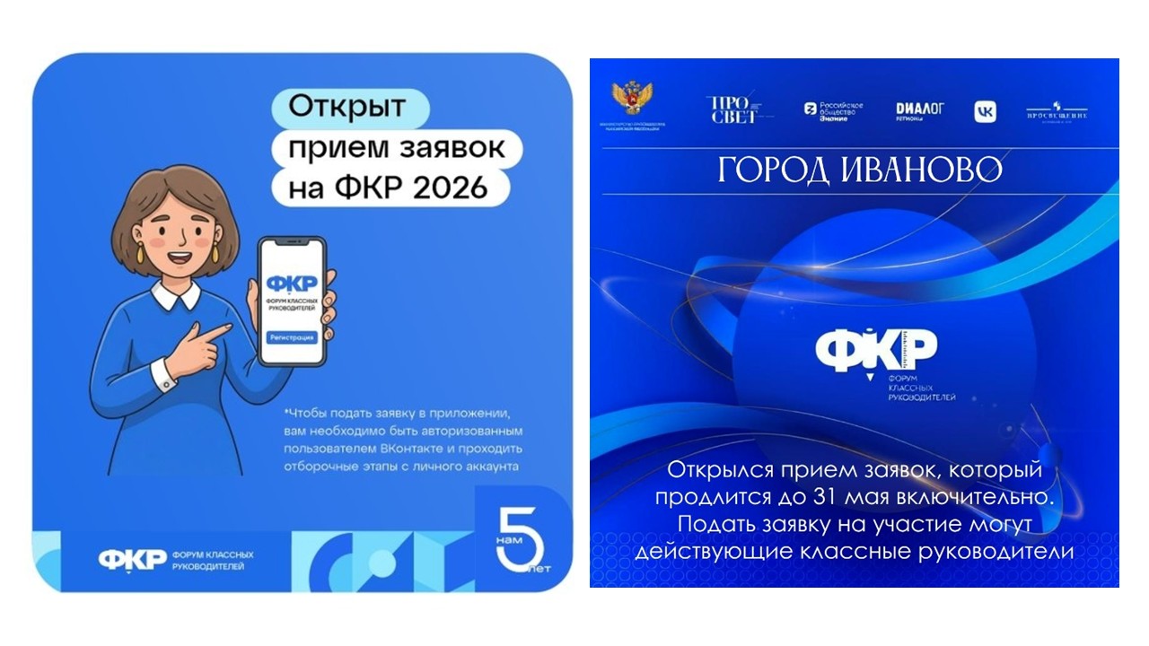 Презентация1.jpg