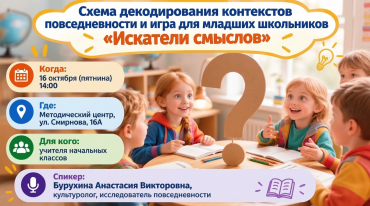 chad_5abb4db310864f8ca73cf9fb37ab4151.png