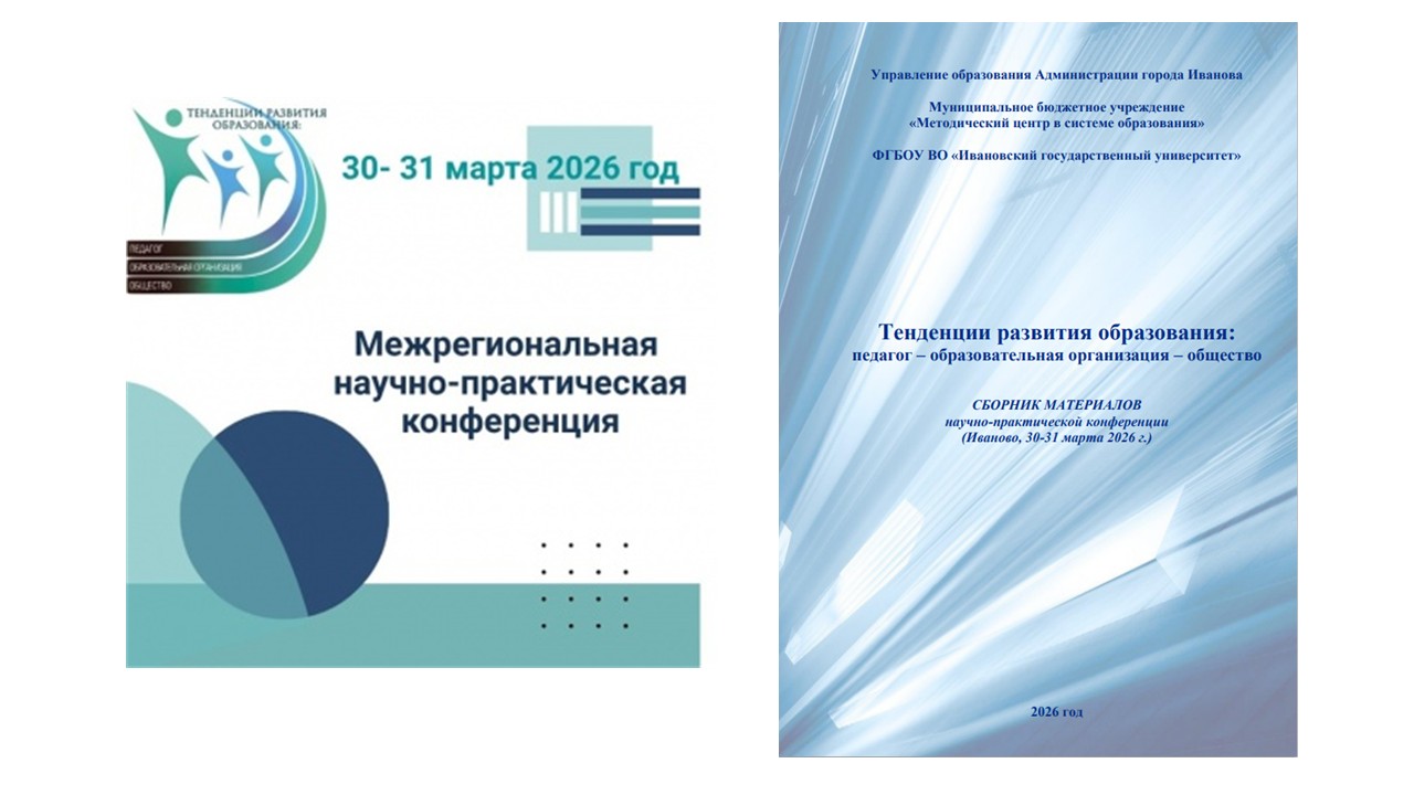 Презентация1.jpg