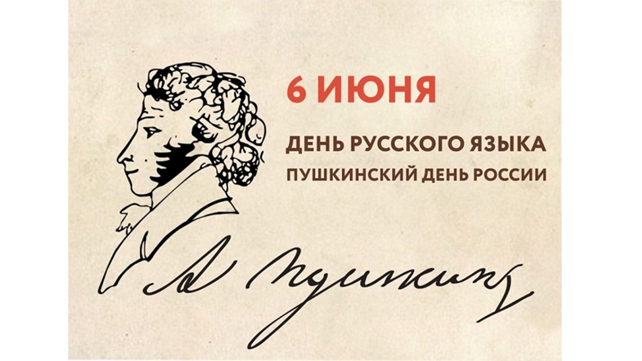 Презентация1.jpg