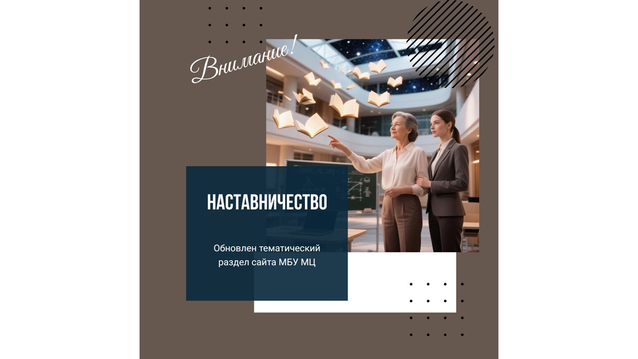 Презентация1.jpg