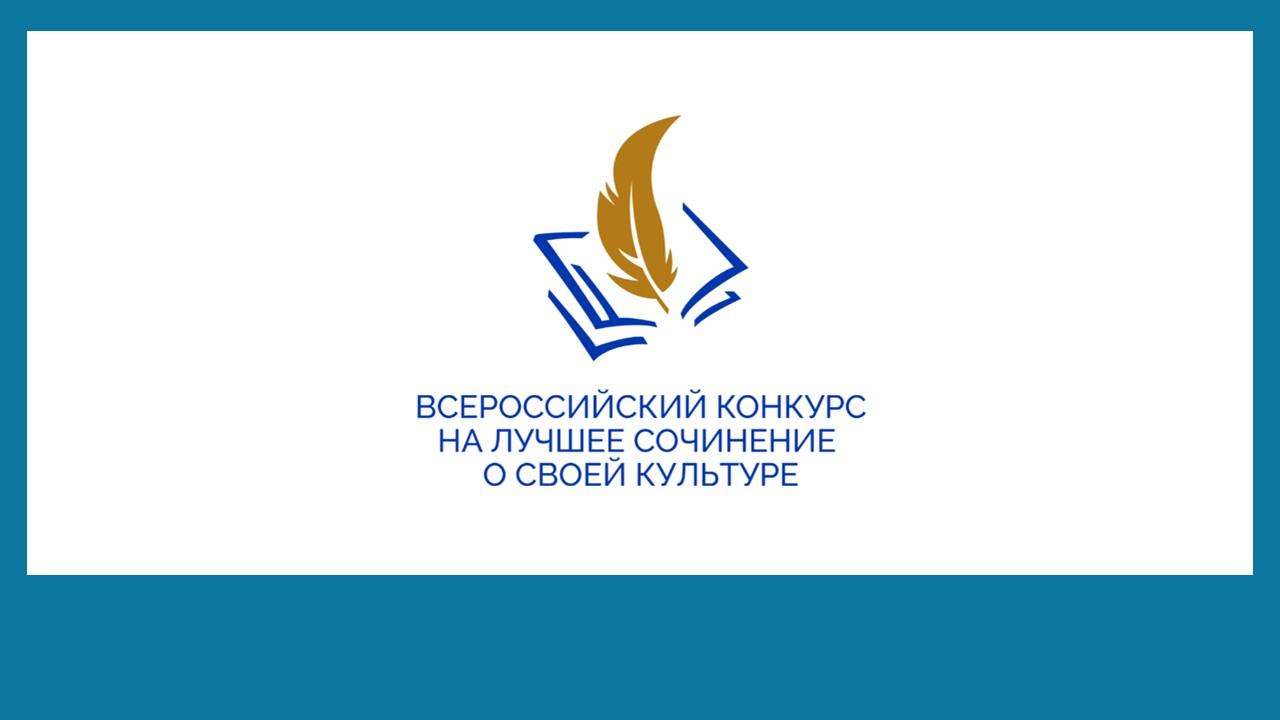 Презентация1.jpg