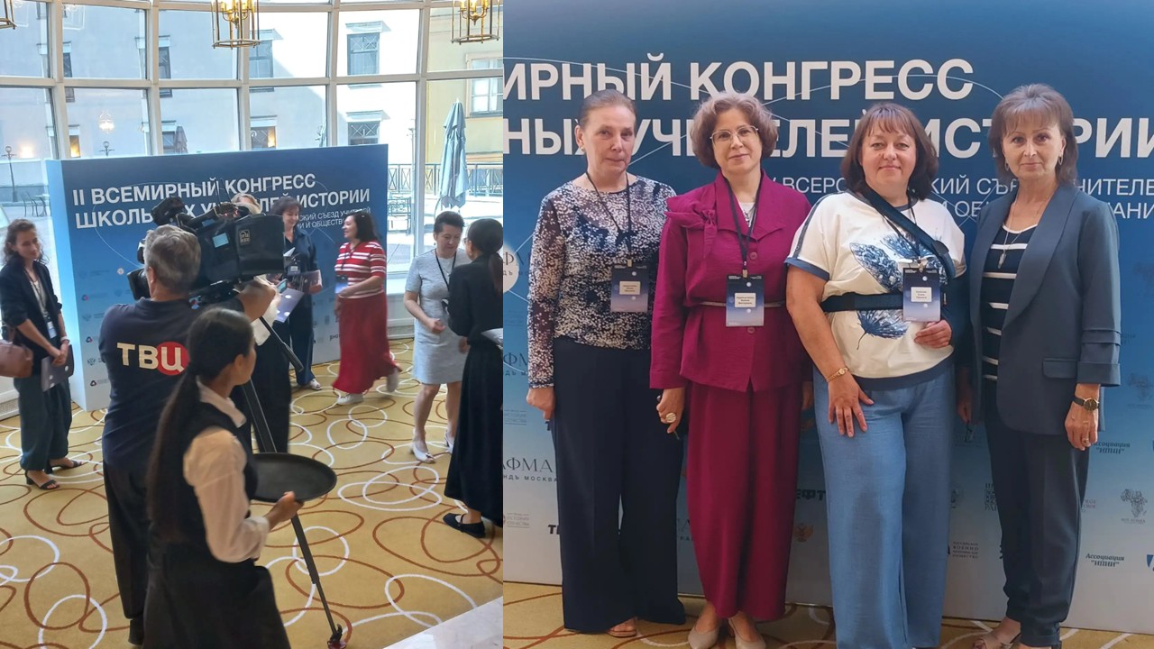 Презентация1.jpg