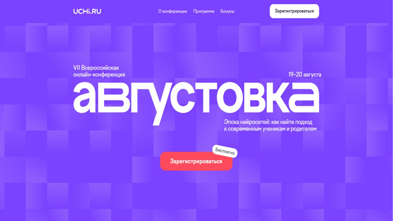 Презентация1.jpg