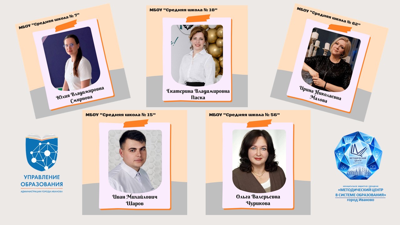 Презентация1.jpg