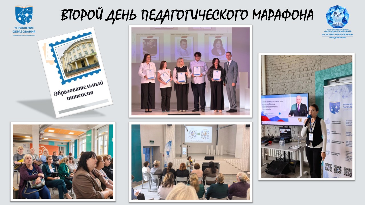 Презентация1.jpg