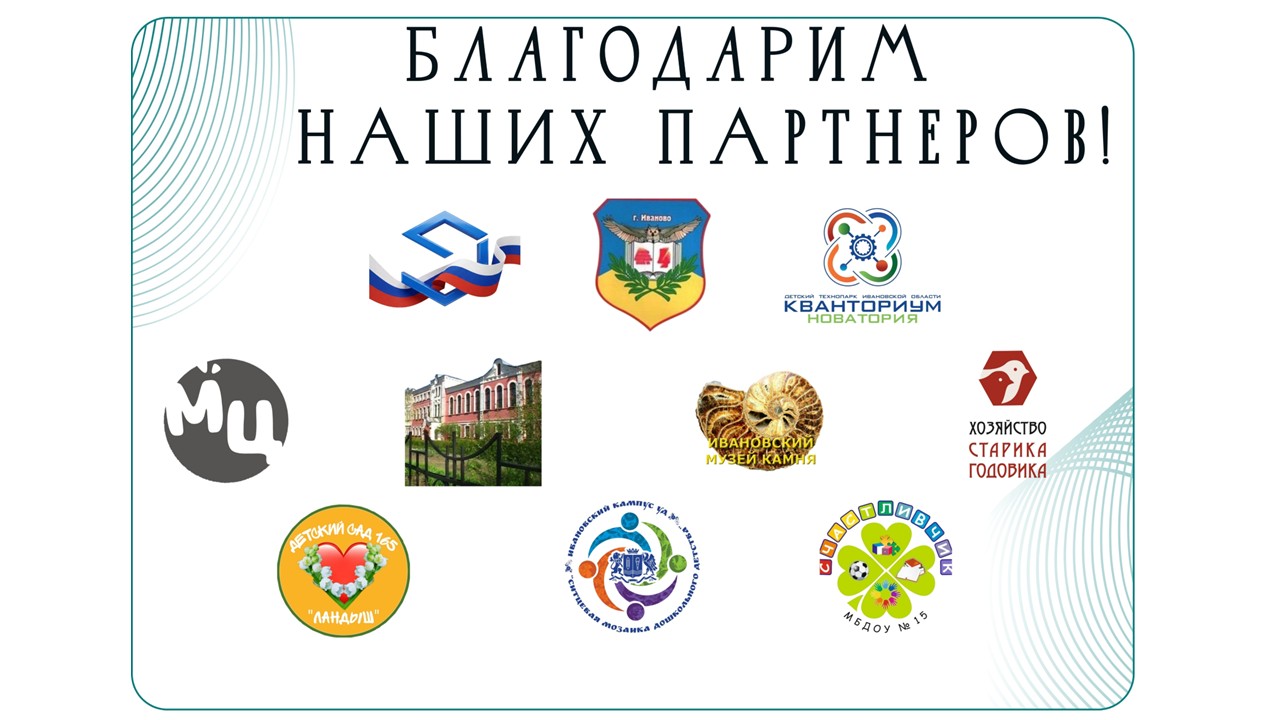 Презентация1.jpg