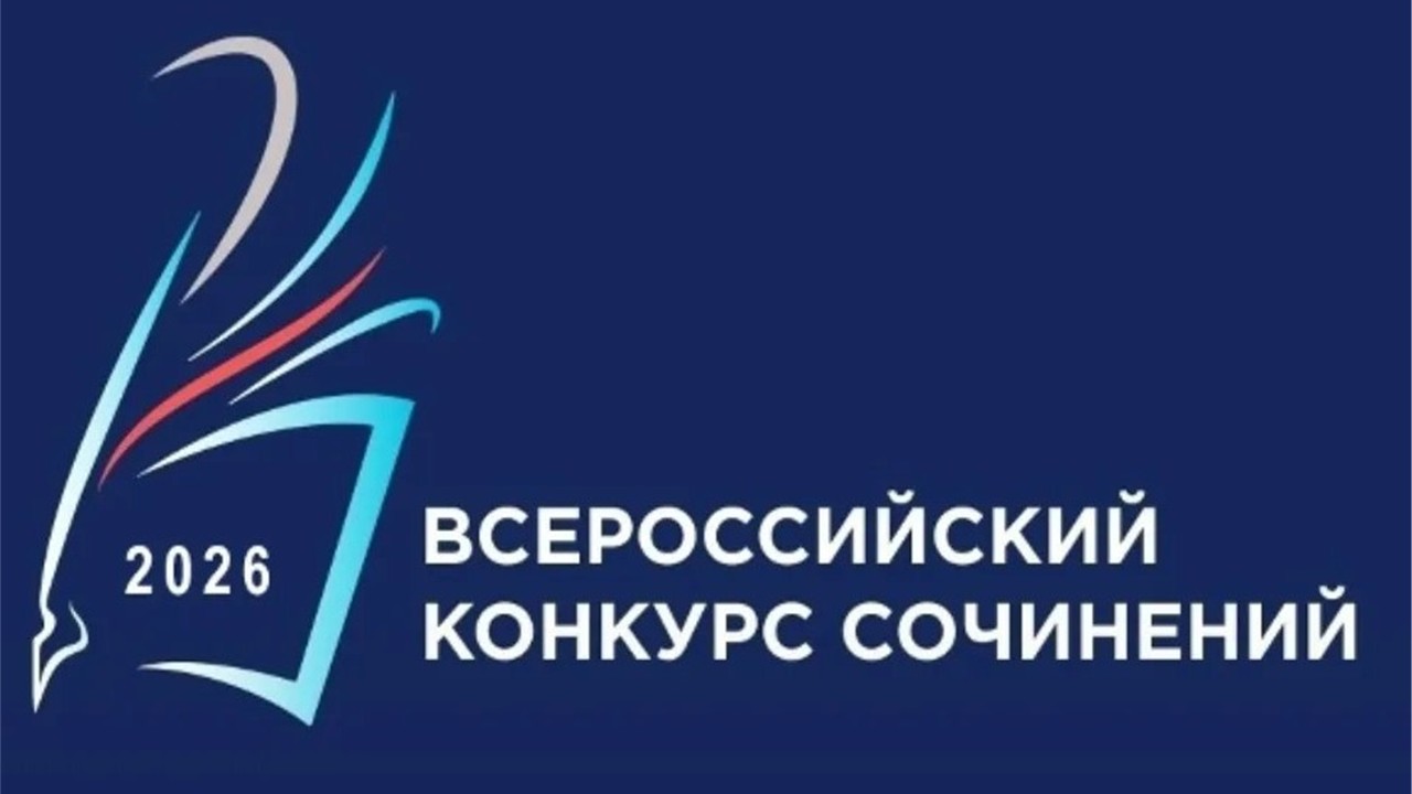 Презентация1.jpg