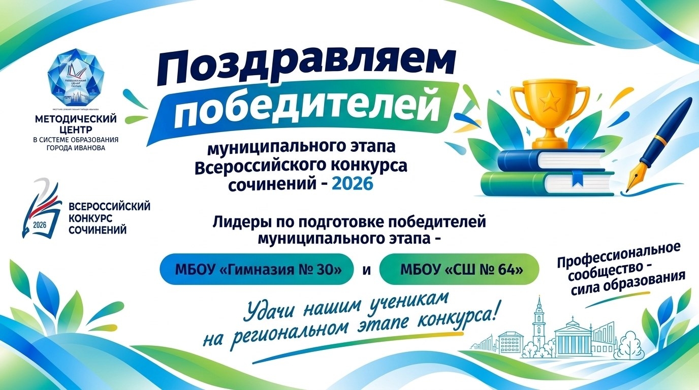 ВКС.jpg