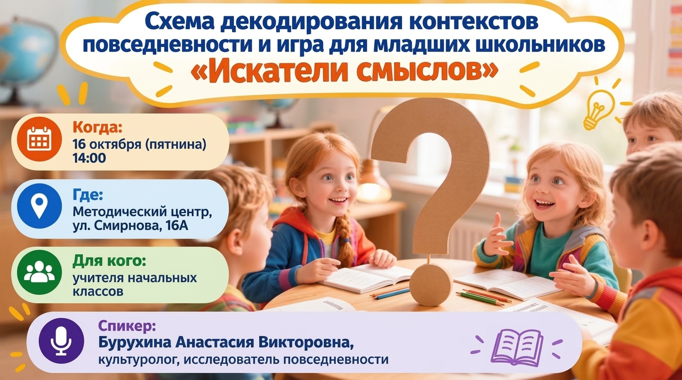 chad_5abb4db310864f8ca73cf9fb37ab4151.png