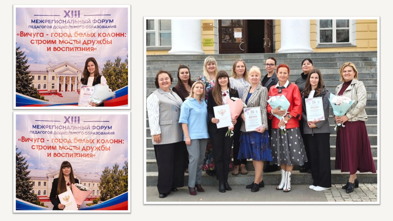 Презентация1.jpg
