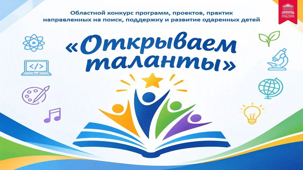 Презентация1.jpg