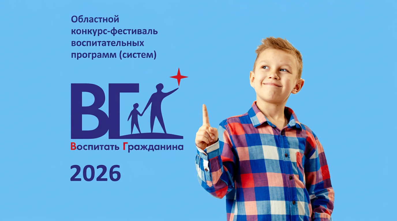 chad_3b736b7f5e3746029b6a294d9a39794d.png
