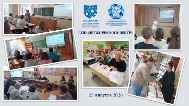 Презентация1.jpg