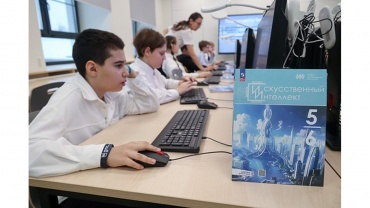 Презентация1.jpg