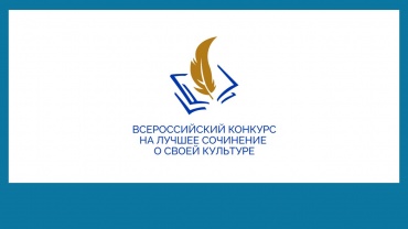 Презентация1.jpg