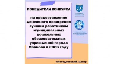 Презентация1.jpg