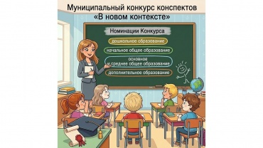Презентация1.jpg