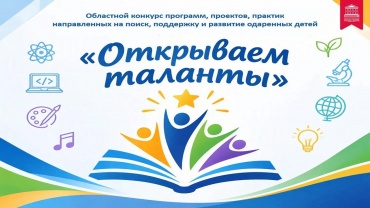 Презентация1.jpg