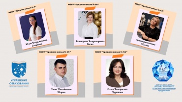 Презентация1.jpg