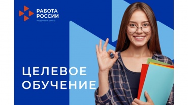 Презентация1.jpg