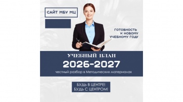 Презентация1.jpg