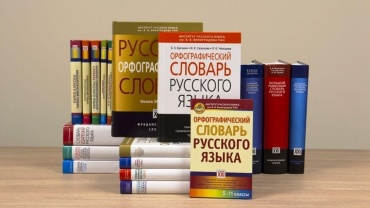 Презентация1.jpg