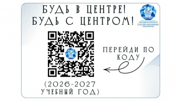 Презентация1.jpg